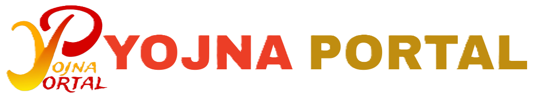 YOJNA PORTAL 2025 - Govt Schemes & Sarkari Job Updates Daily